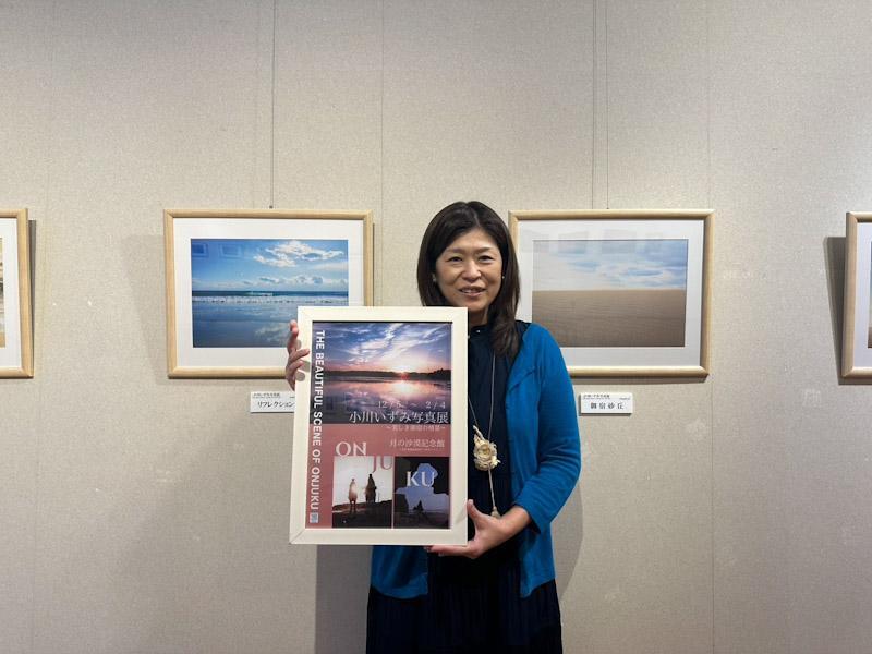 御宿町を中心に外房風景を撮影するフォトグラファー小川いずみさん