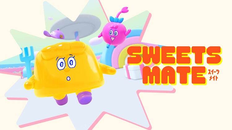 短編アニメ「SWEETS MATE」キービジュアル (c)CHOCOLATE