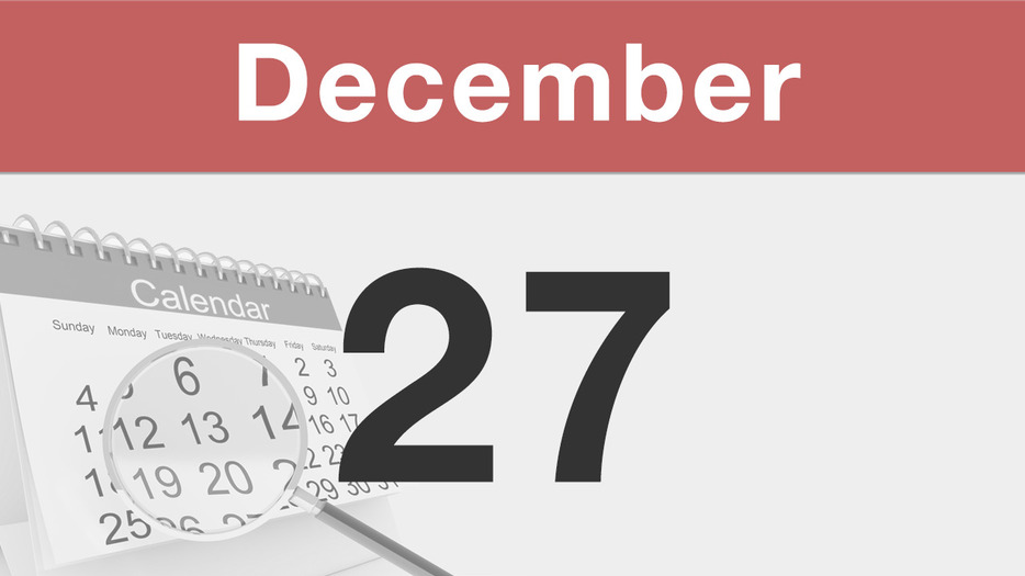 今日は何の日 : 12月27日