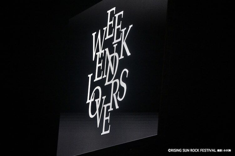 「WEEKEND LOVERS 2024 "with You"」の様子。