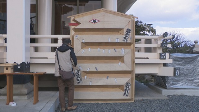 岡山神社　岡山・北区石関町