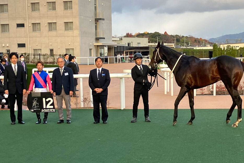 １年２か月ぶりに勝利を挙げたメイショウソラフネ