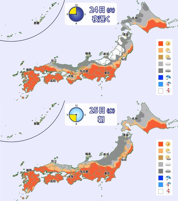 12月24日（火）夜遅く（上）と25日（水）朝（下）の天気分布