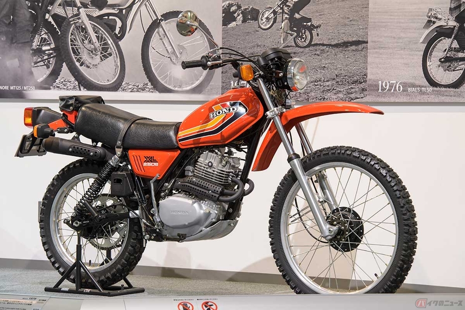 リアツインショック時代のオン／オフモデルの集大成的なホンダ「XL250S」（1978年型）。バランサー初採用の単気筒エンジンと軽量な車体で本格的なオフロードでも高い走破性を発揮