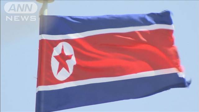 "北朝鮮　金正恩総書記が「超強硬対米戦略」党の重要会議開催"