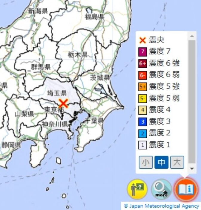 埼玉南部を震源とする地震発生（気象庁HPから）