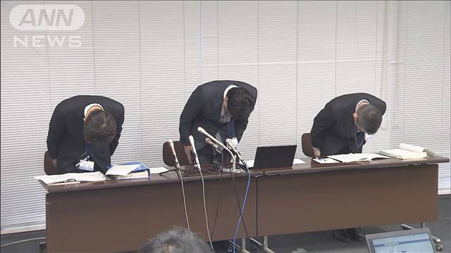 "盗撮行為や生徒が失明する負傷などを引き起こしたとして教師6人を懲戒処分　神奈川"