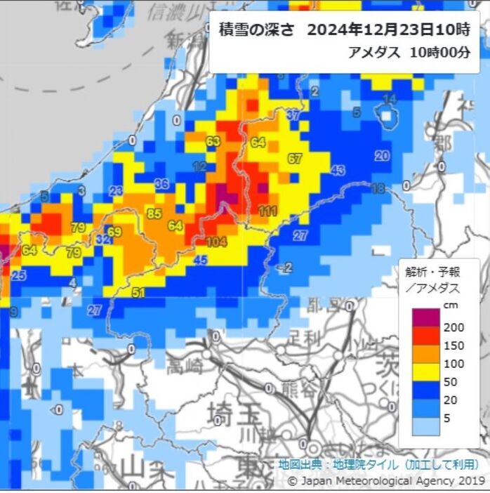 北関東の地名入り拡大図　最新の積雪データ（23日午前10時アメダス、気象庁HPから）