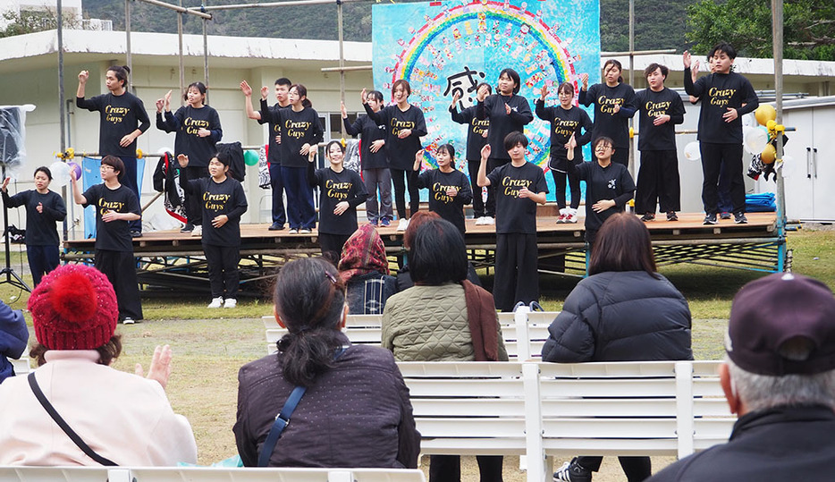 音楽フェスタなどを多くの人が楽しんだ「愛の浜園」50周年感謝祭