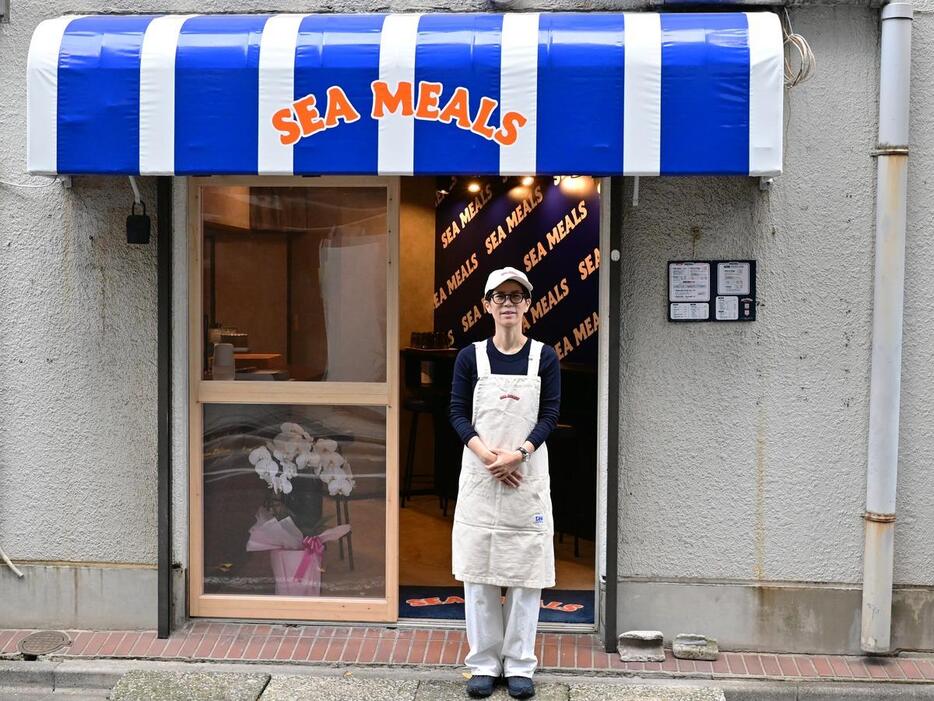 「SEA MEALS」店主の豊田真世さん