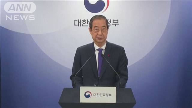 "韓国最大野党が“大統領代行”の弾劾案も提出　27日に採決へ"