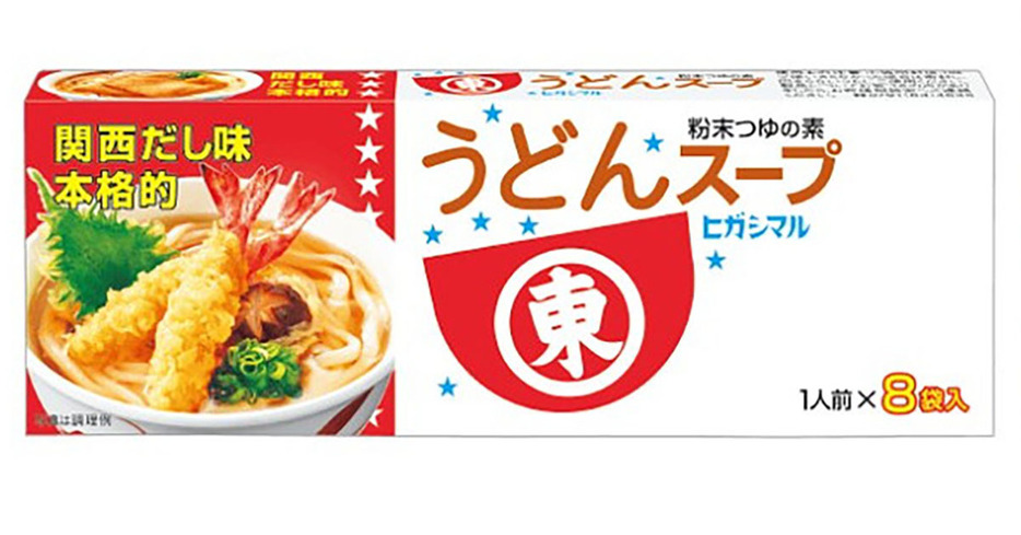 ヒガシマル醤油「うどんスープ」（画像はヒガシマル醤油 公式サイトから引用）