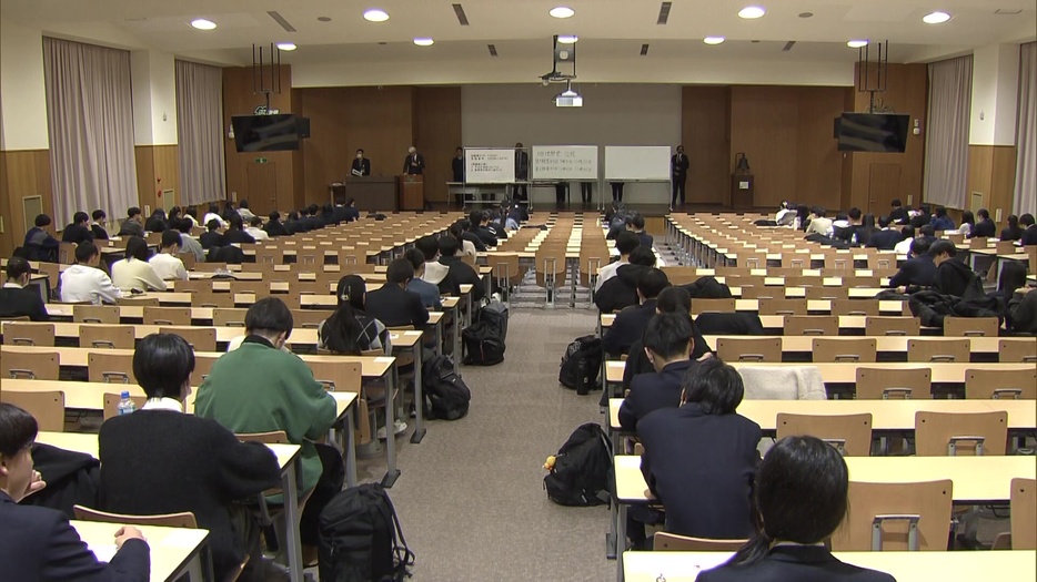 2024年1月の大学入学共通テスト（名古屋大学）