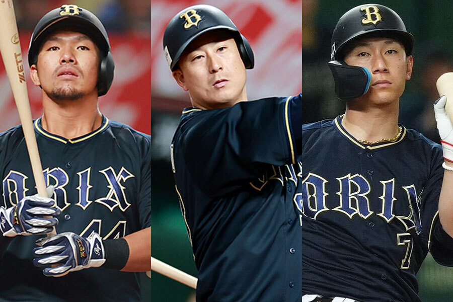 オリックス・頓宮裕真、杉本裕太郎、西川龍馬（左から）【写真：小池義弘、小林靖】