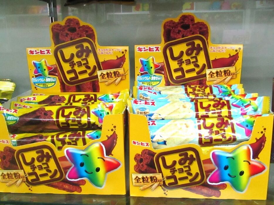 おいしさマシマシの新商品！満足感ある食べ応え「しみチョコ