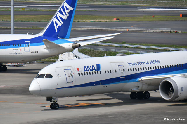 カレンダーなど上級会員向けプレゼントを26年度で終了するANA＝PHOTO: Tadayuki YOSHIKAWA/Aviation Wire