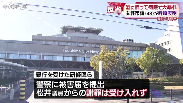 中京テレビNEWS