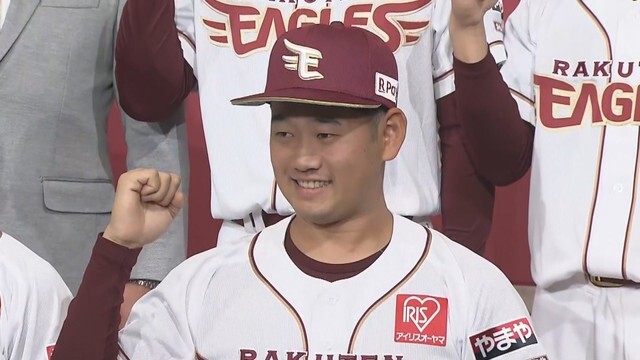 東北楽天から2位指名／徳山一翔投手