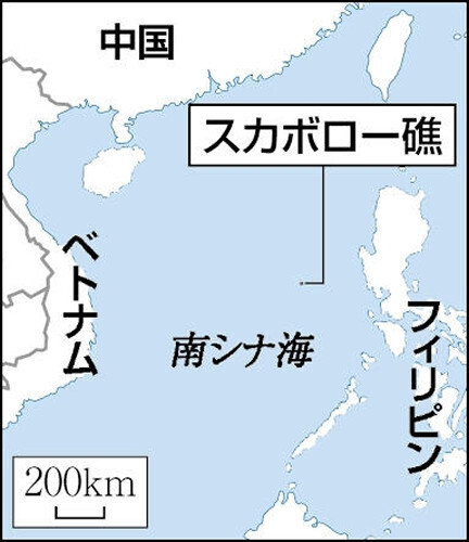 （写真：読売新聞）