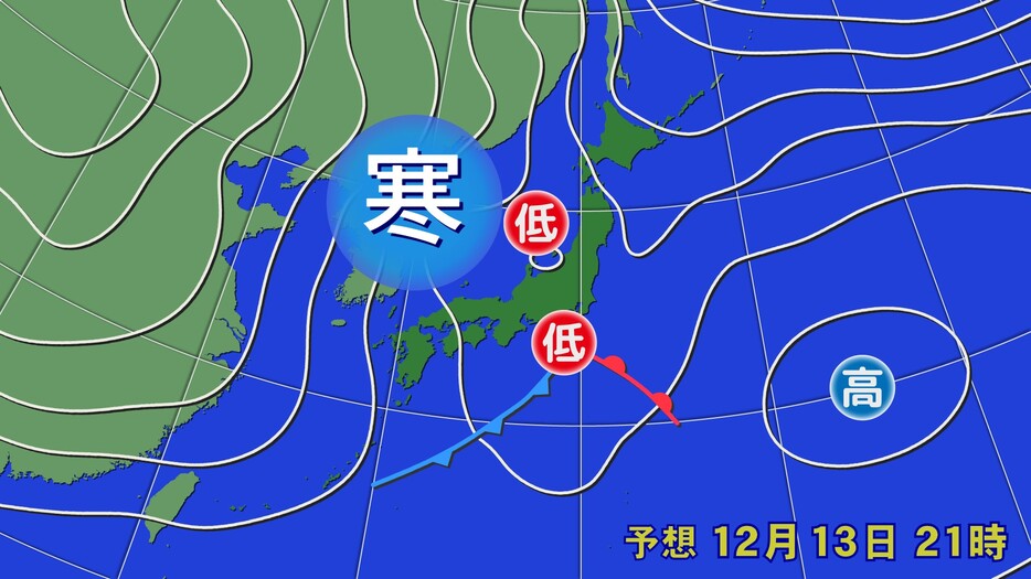 12月13日（金）午後9時の予想天気図