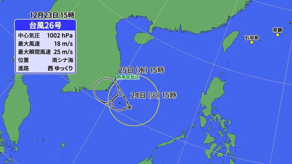 23日(月)午後3時の台風26号の位置と予想進路