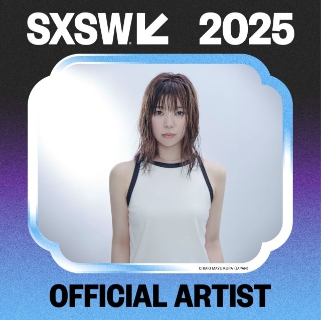 眉村ちあき、米オースティンで開催の〈SXSW 2025〉に出演決定