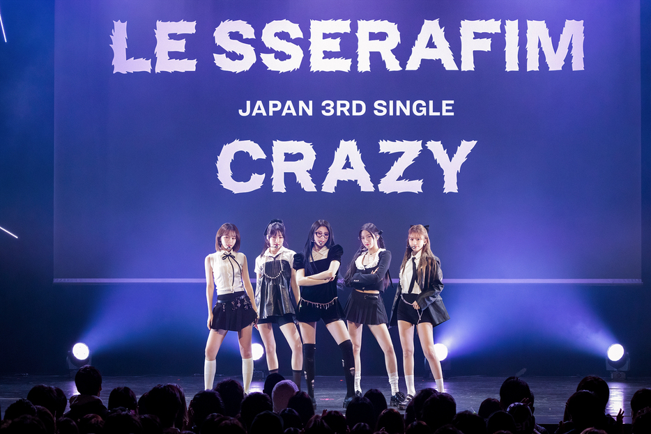 LE SSERAFIM 「CRAZY」メディアショーケース  (P)&(C) SOURCE MUSIC