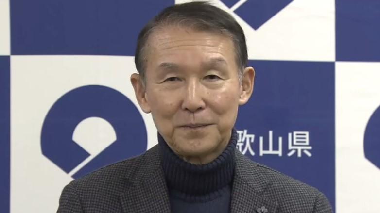 和歌山県の岸本周平知事