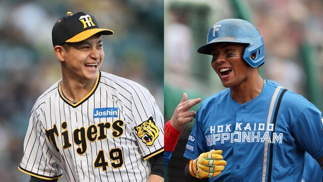 阪神の大竹耕太郎投手と日本ハムの水谷瞬選手(写真：時事)