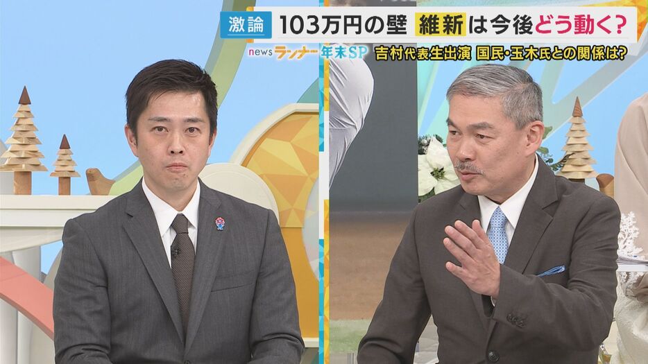 吉村氏と藤井教授