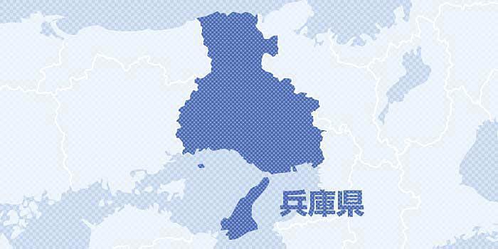 【地図】兵庫県