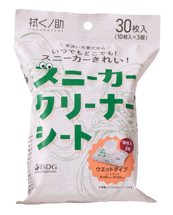 医食同源ドットコムの「拭くノ助　スニーカークリーナーシート」