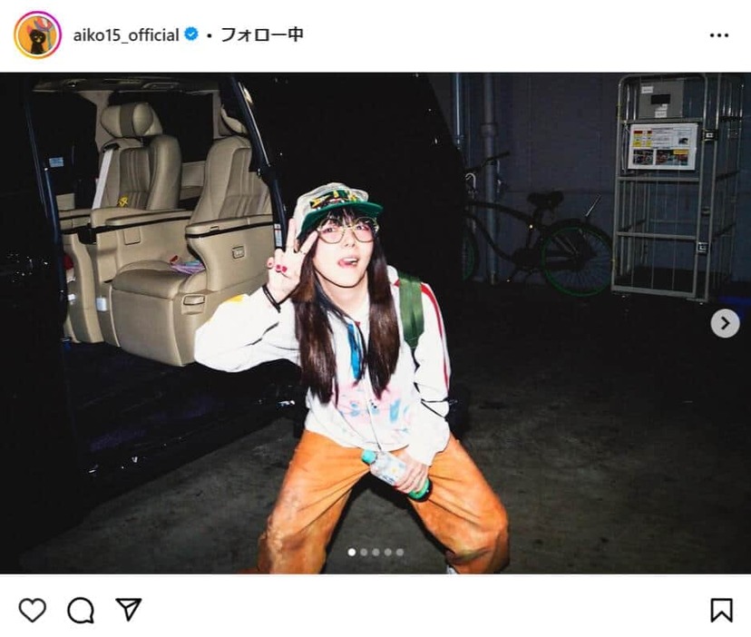 aikoさんのインスタグラムより（aiko15_official）