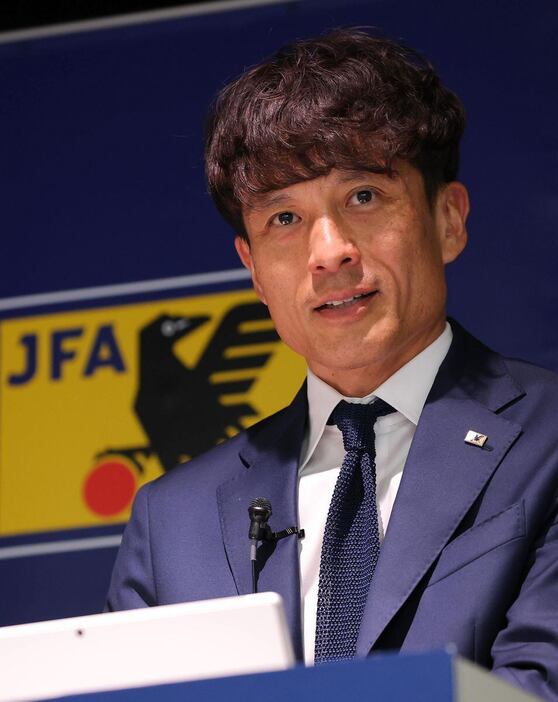 日本サッカー協会・宮本恒靖会長