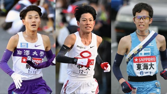 左から篠原倖太朗選手、吉居大和選手、佐藤悠基選手（写真：日刊スポーツ/アフロ、松尾/アフロスポーツ/日本スポーツプレス協会、アフロスポーツ）