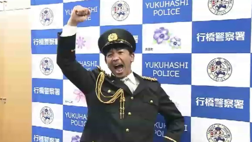 一日警察署長　松田宣浩さん