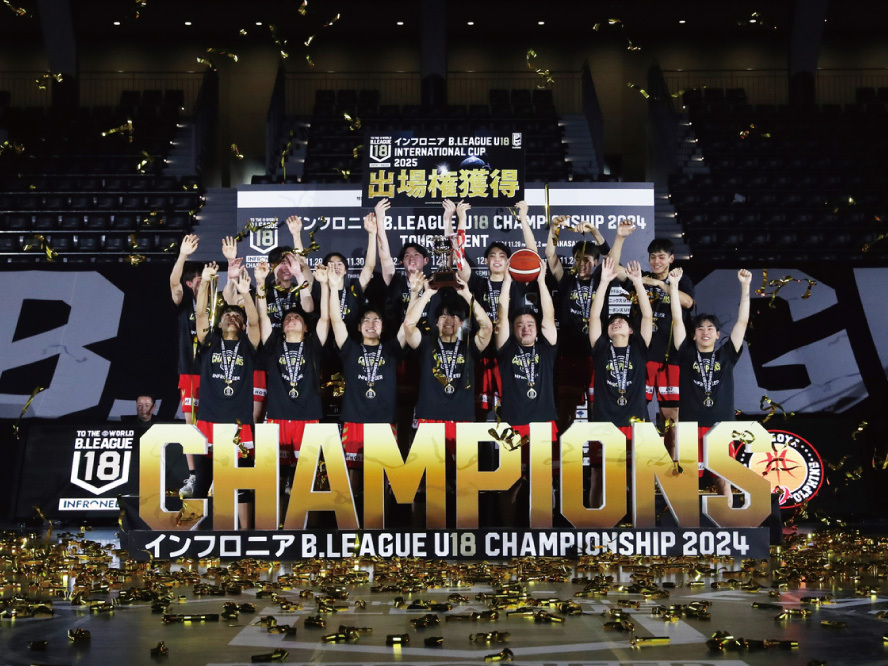 B.LEAGUE U18 CHAMPIONSHIPで初優勝した名古屋D U18