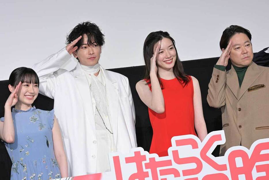 イベントに登壇した芦田愛菜、佐藤健、永野芽郁、阿部サダヲ（左から）【写真：ENCOUNT編集部】