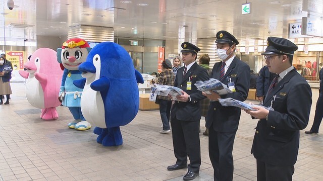 ことでん瓦町駅　高松市常磐町