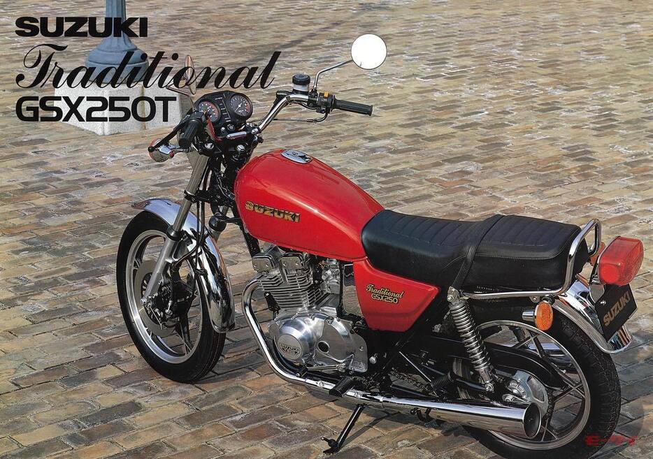 1981年に発売のスズキGSX250Tカタログ。「トラディショナル」を全面にアピールしていた