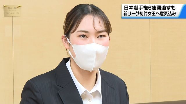 テレビ金沢NEWS