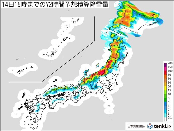 画像：tenki.jp