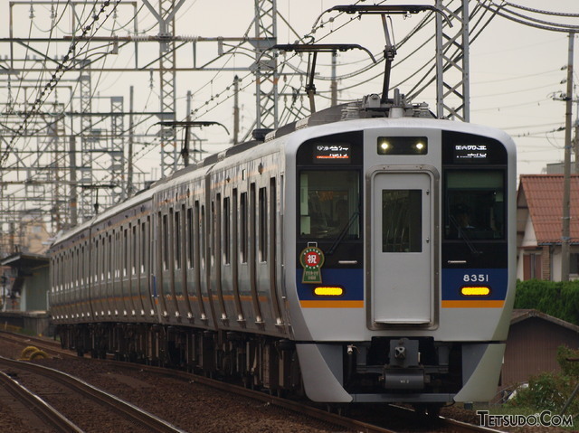 南海の車両（山陽線三原行きさんの鉄道コム投稿写真）