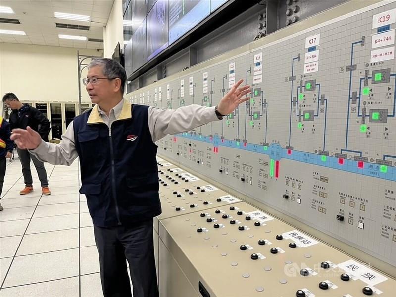 台湾鉄路（台鉄）高雄駅の運行管理室