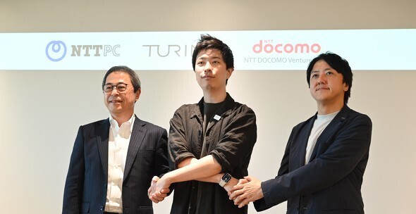 左からNTTPCコミュニケーションズの工藤潤一社長、チューリングの山本一成CEO、NTTドコモ・ベンチャーズの安元淳社長（撮影：河嶌太郎）