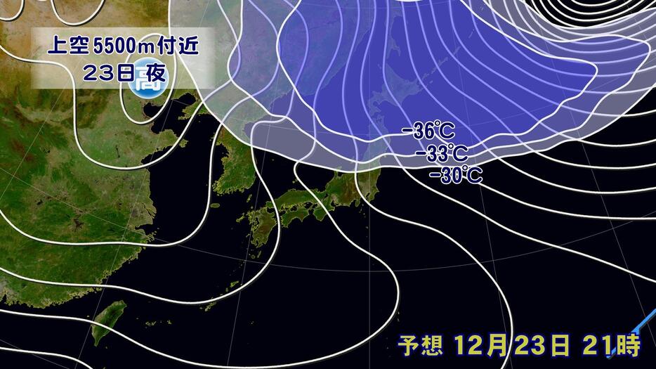 23日(月)午後9時の天気図と上空の寒気の予想