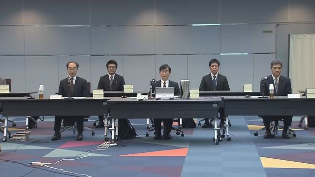 法務省の検討会の様子（2024年11月）