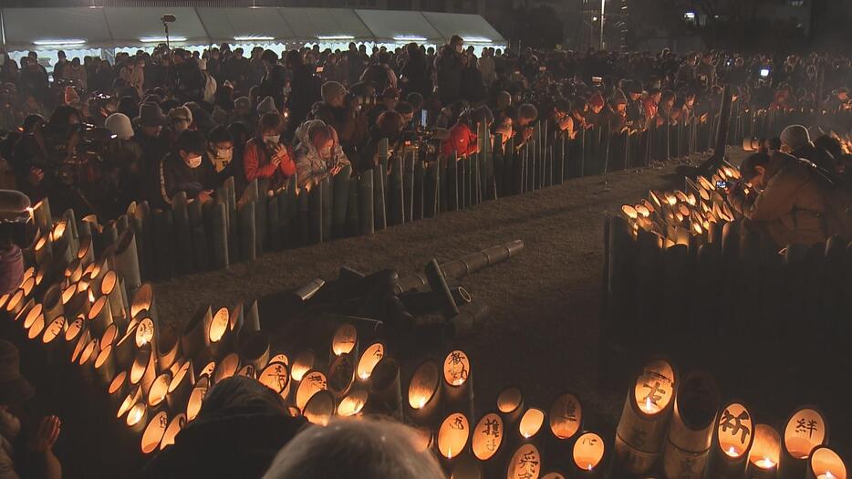 阪神淡路大震災の追悼行事（神戸市中央区）