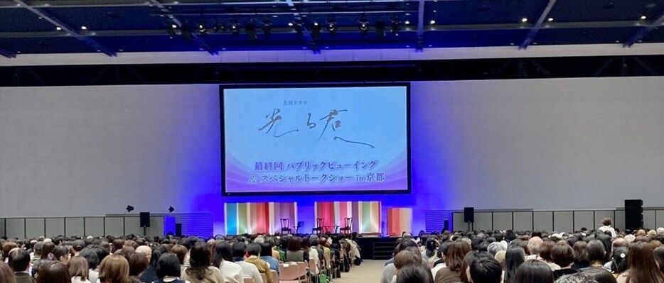 開演前の会場の様子（撮影◎筆者）