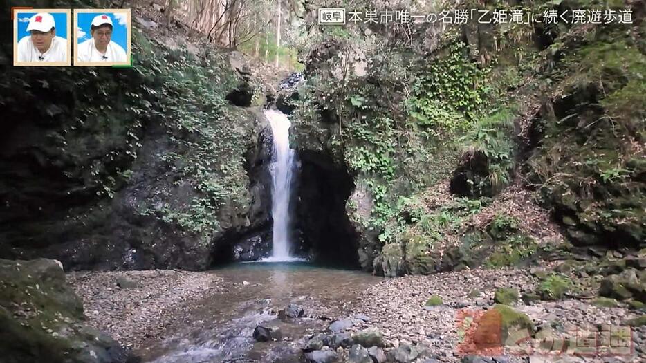 CBCテレビ『道との遭遇』